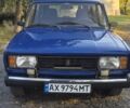 Синій ВАЗ 2104, об'ємом двигуна 1.5 л та пробігом 1000 тис. км за 1204 $, фото 6 на Automoto.ua