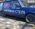 Синій ВАЗ 2104, об'ємом двигуна 1.5 л та пробігом 100 тис. км за 900 $, фото 15 на Automoto.ua