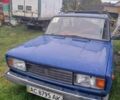 ВАЗ 2104 2007 в Луцке на Automoto.ua Синий ВАЗ 2104, объемом двигателя 8 л и пробегом 100 тыс. км за 900 $, фото 2 на Automoto.ua