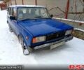 Синій ВАЗ 2104, об'ємом двигуна 1.5 л та пробігом 0 тис. км за 450 $, фото 1 на Automoto.ua