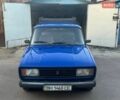 Синій ВАЗ 2104, об'ємом двигуна 1.5 л та пробігом 96 тис. км за 1200 $, фото 1 на Automoto.ua
