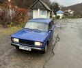 Синій ВАЗ 2104, об'ємом двигуна 1.5 л та пробігом 90 тис. км за 1250 $, фото 1 на Automoto.ua