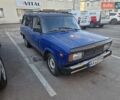 Синий ВАЗ 2104, объемом двигателя 1.57 л и пробегом 81 тыс. км за 1000 $, фото 1 на Automoto.ua