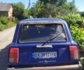 Синій ВАЗ 2104, об'ємом двигуна 1.5 л та пробігом 70 тис. км за 1400 $, фото 3 на Automoto.ua