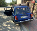 Синий ВАЗ 2104, объемом двигателя 1.5 л и пробегом 41 тыс. км за 2300 $, фото 1 на Automoto.ua