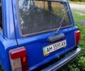 Синий ВАЗ 2104, объемом двигателя 1.5 л и пробегом 87 тыс. км за 750 $, фото 2 на Automoto.ua