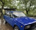 Синий ВАЗ 2104, объемом двигателя 1.5 л и пробегом 155 тыс. км за 1150 $, фото 1 на Automoto.ua