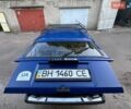 Синій ВАЗ 2104, об'ємом двигуна 1.5 л та пробігом 96 тис. км за 1200 $, фото 12 на Automoto.ua