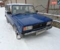 Синий ВАЗ 2104, объемом двигателя 0 л и пробегом 258 тыс. км за 500 $, фото 2 на Automoto.ua