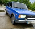 Синій ВАЗ 2104, об'ємом двигуна 1.6 л та пробігом 0 тис. км за 1200 $, фото 1 на Automoto.ua