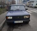 Синий ВАЗ 2104, объемом двигателя 1.5 л и пробегом 95 тыс. км за 1000 $, фото 1 на Automoto.ua