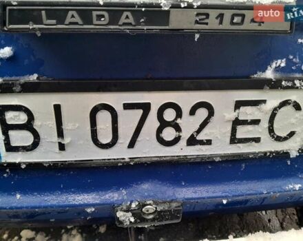 Синий ВАЗ 2104, объемом двигателя 1.45 л и пробегом 180 тыс. км за 2100 $, фото 1 на Automoto.ua