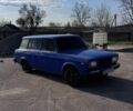 Синій ВАЗ 2104, об'ємом двигуна 1.5 л та пробігом 150 тис. км за 1600 $, фото 1 на Automoto.ua