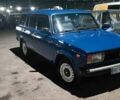 Синій ВАЗ 2104, об'ємом двигуна 1.45 л та пробігом 50 тис. км за 2500 $, фото 1 на Automoto.ua