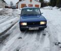 Синий ВАЗ 2104, объемом двигателя 4 л и пробегом 90 тыс. км за 1100 $, фото 1 на Automoto.ua