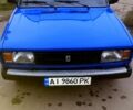 Синий ВАЗ 2104, объемом двигателя 1.5 л и пробегом 200 тыс. км за 1600 $, фото 1 на Automoto.ua