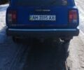 Синій ВАЗ 2104, об'ємом двигуна 1.5 л та пробігом 82 тис. км за 750 $, фото 5 на Automoto.ua