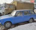 Синий ВАЗ 2104, объемом двигателя 1.57 л и пробегом 38 тыс. км за 1100 $, фото 5 на Automoto.ua