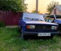 Синий ВАЗ 2104, объемом двигателя 1.5 л и пробегом 87 тыс. км за 750 $, фото 1 на Automoto.ua