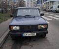 Синий ВАЗ 2104, объемом двигателя 0 л и пробегом 95 тыс. км за 1000 $, фото 2 на Automoto.ua