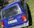 Синій ВАЗ 2104, об'ємом двигуна 1.5 л та пробігом 80 тис. км за 1600 $, фото 3 на Automoto.ua