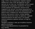 Синий ВАЗ 2104, объемом двигателя 1.6 л и пробегом 62 тыс. км за 1300 $, фото 11 на Automoto.ua