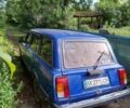 Синий ВАЗ 2104, объемом двигателя 0 л и пробегом 40 тыс. км за 1200 $, фото 5 на Automoto.ua