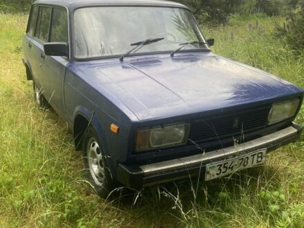 ВАЗ 2104 1986 у Городке на Automoto.ua Синій ВАЗ 2104, об'ємом двигуна 1.3 л та пробігом 47 тис. км за 400 $, фото 1 на Automoto.ua