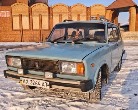 Синій ВАЗ 2104, об'ємом двигуна 1.5 л та пробігом 79 тис. км за 924 $, фото 1 на Automoto.ua