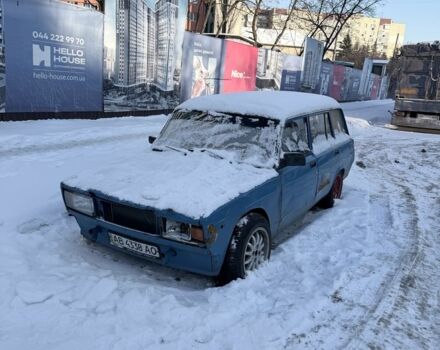 Синий ВАЗ 2104, объемом двигателя 1.6 л и пробегом 1000 тыс. км за 600 $, фото 1 на Automoto.ua
