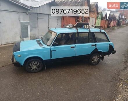 Синий ВАЗ 2104, объемом двигателя 1.3 л и пробегом 200 тыс. км за 520 $, фото 1 на Automoto.ua