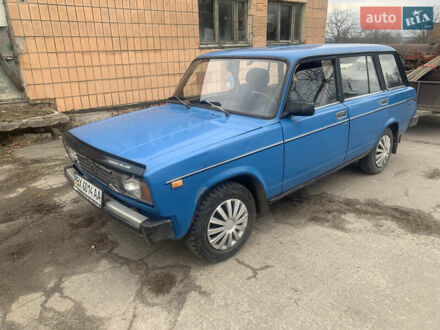 ВАЗ 2104 1990 в Остоге на Automoto.ua Синий ВАЗ 2104, объемом двигателя 1.3 л и пробегом 75 тыс. км за 1100 $, фото 1 на Automoto.ua