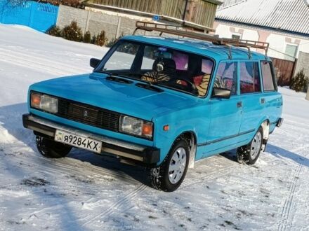Синій ВАЗ 2104, об'ємом двигуна 3 л та пробігом 930 тис. км за 1200 $, фото 1 на Automoto.ua