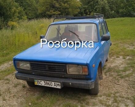 Синий ВАЗ 2104, объемом двигателя 1 л и пробегом 1 тыс. км за 194 $, фото 1 на Automoto.ua