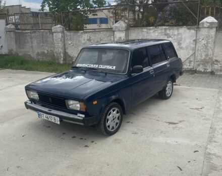 Синий ВАЗ 2104, объемом двигателя 1.5 л и пробегом 120 тыс. км за 1100 $, фото 1 на Automoto.ua