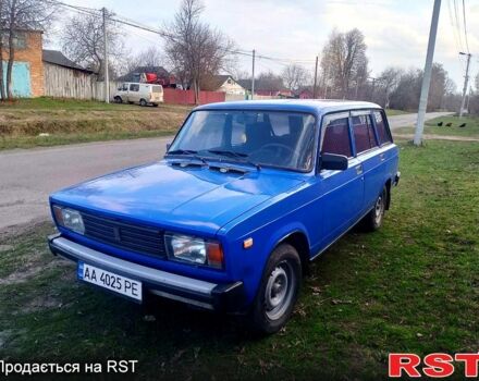 Синий ВАЗ 2104, объемом двигателя 1.5 л и пробегом 109 тыс. км за 1500 $, фото 1 на Automoto.ua