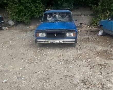 Синій ВАЗ 2104, об'ємом двигуна 1.5 л та пробігом 200 тис. км за 561 $, фото 1 на Automoto.ua