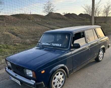 Синий ВАЗ 2104, объемом двигателя 1.5 л и пробегом 74 тыс. км за 1180 $, фото 1 на Automoto.ua