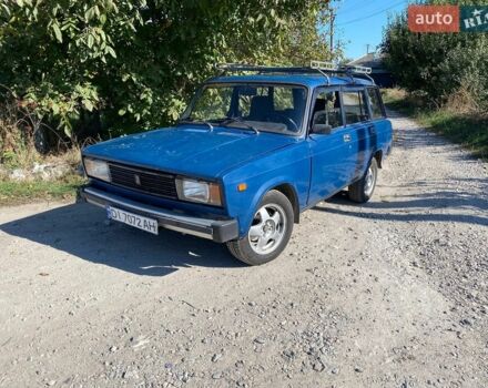 Синий ВАЗ 2104, объемом двигателя 1.45 л и пробегом 135 тыс. км за 884 $, фото 1 на Automoto.ua