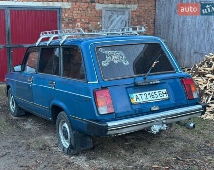 Синій ВАЗ 2104, об'ємом двигуна 1.5 л та пробігом 75 тис. км за 750 $, фото 1 на Automoto.ua