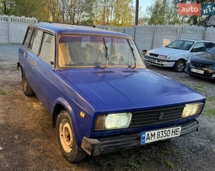 Синий ВАЗ 2104, объемом двигателя 1.5 л и пробегом 80 тыс. км за 850 $, фото 1 на Automoto.ua