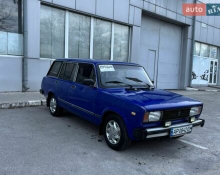 Синій ВАЗ 2104, об'ємом двигуна 1.45 л та пробігом 100 тис. км за 1500 $, фото 1 на Automoto.ua