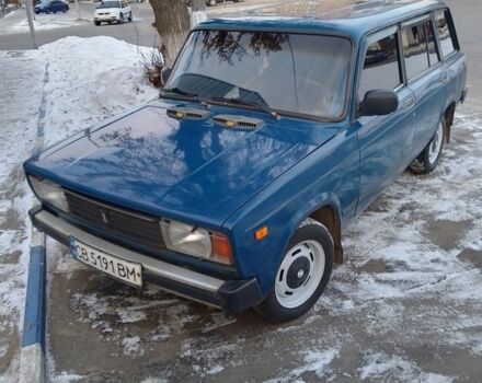 Синій ВАЗ 2104, об'ємом двигуна 1.5 л та пробігом 123 тис. км за 850 $, фото 1 на Automoto.ua