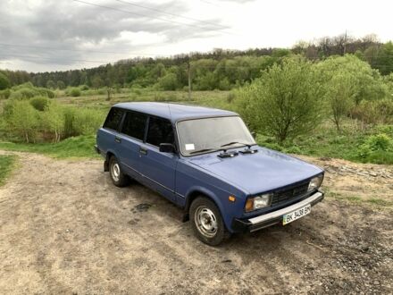 Синій ВАЗ 2104, об'ємом двигуна 1.5 л та пробігом 180 тис. км за 1300 $, фото 1 на Automoto.ua