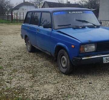 ВАЗ 2104 2005 у Збараже на Automoto.ua Синій ВАЗ 2104, об'ємом двигуна 1.3 л та пробігом 190 тис. км за 1100 $, фото 1 на Automoto.ua