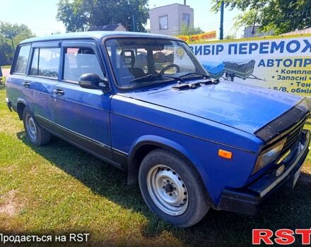 Синий ВАЗ 2104, объемом двигателя 1.5 л и пробегом 200 тыс. км за 780 $, фото 1 на Automoto.ua
