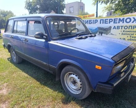 Синий ВАЗ 2104, объемом двигателя 0 л и пробегом 200 тыс. км за 783 $, фото 1 на Automoto.ua
