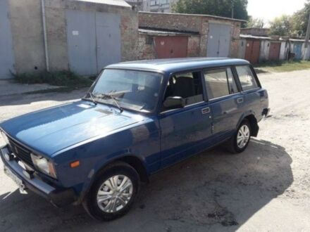 Синий ВАЗ 2104, объемом двигателя 1.5 л и пробегом 162 тыс. км за 2300 $, фото 1 на Automoto.ua