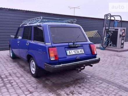 ВАЗ 2104 2005 в Ирпене на Automoto.ua Синий ВАЗ 2104, объемом двигателя 1.5 л и пробегом 55 тыс. км за 2200 $, фото 1 на Automoto.ua