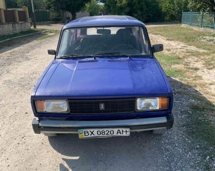 Синий ВАЗ 2104, объемом двигателя 1.5 л и пробегом 120 тыс. км за 1100 $, фото 1 на Automoto.ua